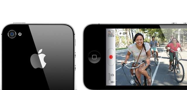 iPhone 4S hands-on 18.jpg